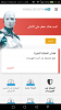 Screenshot_2020-12-13-17-46-46.png