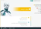 التقاط.webp