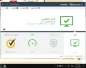 NS18122020.webp