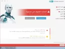 التقاط.webp