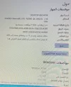 2A4ABE1E-B131-44CD-BCEA-E84CA729FA26.webp