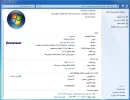 التقاط.webp