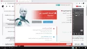 ssse.webp