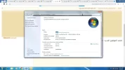 win7.webp
