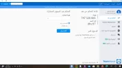 تيم.webp