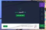 avast.webp