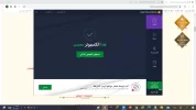 avast.webp