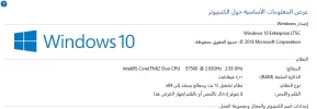 09-01-2021 12-34-44 ص.webp