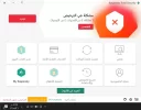 ا.webp