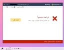 التقاط.webp