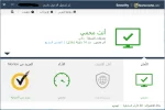التقاط.webp