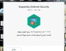 التقاط2021.webp
