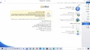 office 2010.webp