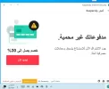 ههه.webp
