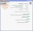 nn.webp