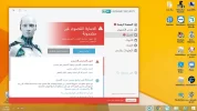 التقاط.webp