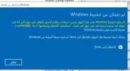 بدون عنوان.webp