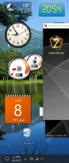 ScreenShot_20210208205444.webp