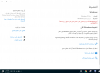 windows 10 Pro.PNG