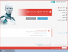التقاط.PNG