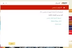 2.webp