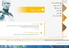 88888888888.webp