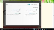بدون عنوان.webp