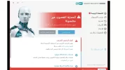 بدون عنوان.webp