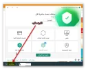 Ashampoo_Snap_19 مارس, 2021_13h30m47s_003_.webp