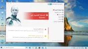 Screenshot  (2).webp
