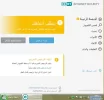 Screenshot_1.webp