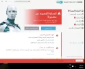 sshot-1.webp