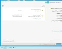 لقطة الشاشة 2021-04-14 064849.webp