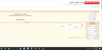 Capture.webp