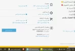 نود.webp