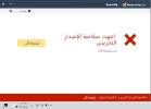 التقاط.webp
