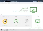 التقاط.webp