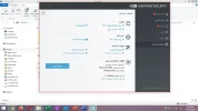 باقى يومين-.webp