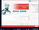 لقطة الشاشة 2021-04-22 234842.webp