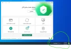 Screenshot 2021-04-25 015307.webp