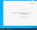تعليق توضيحي 2021-04-28 180601.webp