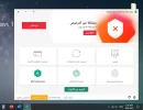 Capture.webp