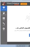 Capture.webp