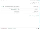 كسبر.webp