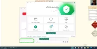 تعليق توضيحي 2021-05-09 145452.webp