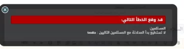 تعليق توضيحي 2021-05-10 145255.webp