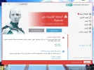 eset.webp