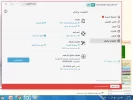 wwwwwwwwwww.webp