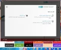 التقاط.webp