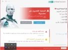Screenshot_1.webp